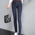 XIANG NIAN NI กางเกงผู้หญิง กางเกงขายาว กางเกงยีนส์ทรงเข้ารูป กางเกงยาวสูง ผ้ายืด บางเบา ระบายอากาศได้ดี ใส่สบาย. 