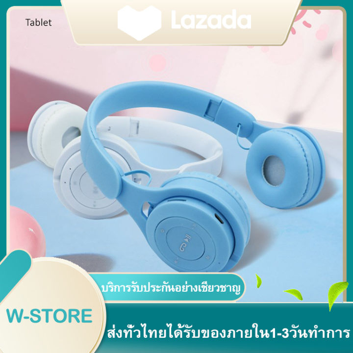 หูฟังบลูทูธ-m6-หูฟังครอบหู-bluetooth-stereo-headset-หูฟังไร้สาย-สเตอริโอ-เบสคมชัด-เด็กสาวสเตอริโอหมวกนิรภัยชุดหูฟังโทรศัพท์ของขวัญ