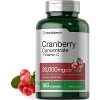 Horbaach Cranberry (30,000 mg) + Vitamin C 150 Capsules