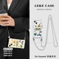 hot style suitable for magic5 mobile phone case lanyard crossbody 60 four-corner hole silicone 50pro cute 70 chain anti-fall 5Pro Korean niche 50se