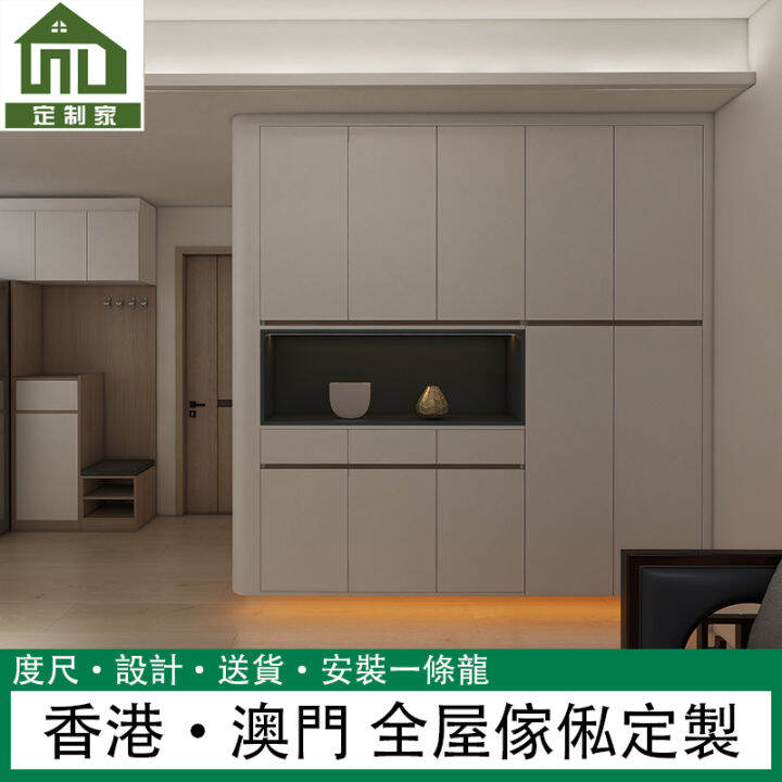 Hong Kong custom wardrobe sliding door modern simple and economical bedroom clothes