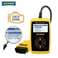 AUTOOL CS320 เครื่องสแกนรถยนต์ เครื่องลบโค้ด เครื่องมือวินิจฉัย OBD2 scanner