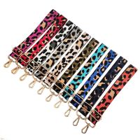 HOT MMJKBC/ Leopard Bag Strap สะพายไหล่สำหรับผู้หญิง Crossbody กระเป๋าเข็มขัดสายสะพายกว้างปรับได้อุปกรณ์เสริมสายกระเป๋าคนส่งเอกสารของผู้หญิง130Cm