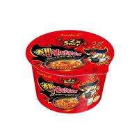 ?ลดเฉพาะวันนี้? (มี 5 รสชาติ) Samyang Buldak Hot Chicken Ramen ซัมยัง บูลดัก ฮอต ชิคเก้น ราเมงกึ่งสำเร็จรูปแบบแห้ง 105 กรัม  RT1.13506?สินค้าขายดี?