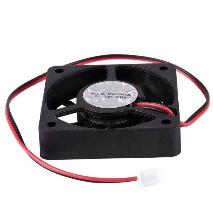 50mm-12v-2pin-4000rpm-sleeve-bearing-pc-case-cpu-cooler-cooling-fan