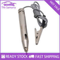 Samurry ✨Hot Sale✨ Car DC 6-24V Auto Light Circuit Tester โคมไฟทดสอบแรงดันไฟฟ้าปากกาตรวจจับ