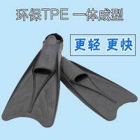 Duck Webbed Diving Flippers Palm Scuba Deep Snorkeling Free Soft And Comfortable Set Of Foot Fins Hot Sale