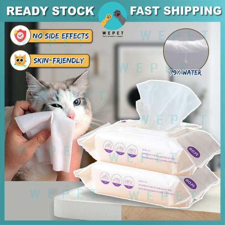 [We Pet] 【80pcs】Pet Wet Wipes / Dog, Cat and Rabbit Wipes / Wet Tissues