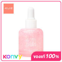 4U2 Skin Brightening Skin Advance Serum 35g นวัตกรรมเซรั่มเนื้อใสดุจคริสตัล เพื่อผิวฉ่ำโกลว์