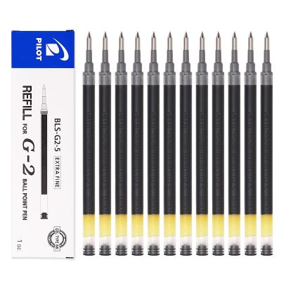 12Pcs Japan PILOT BLS-G2 Gel Pen Refill 0.5Mm Bullet Nib Black Red Blue