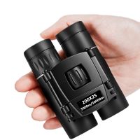 200X25 5000M/50000M Binoculars Long Distance Powerful HD Folding Portable FMC BAK4 Optics Telescope