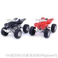 hot【DT】﹍❦  Educational Kids Pull Back Inertia 4Wheel Beach Off-Road Motorcycle Color