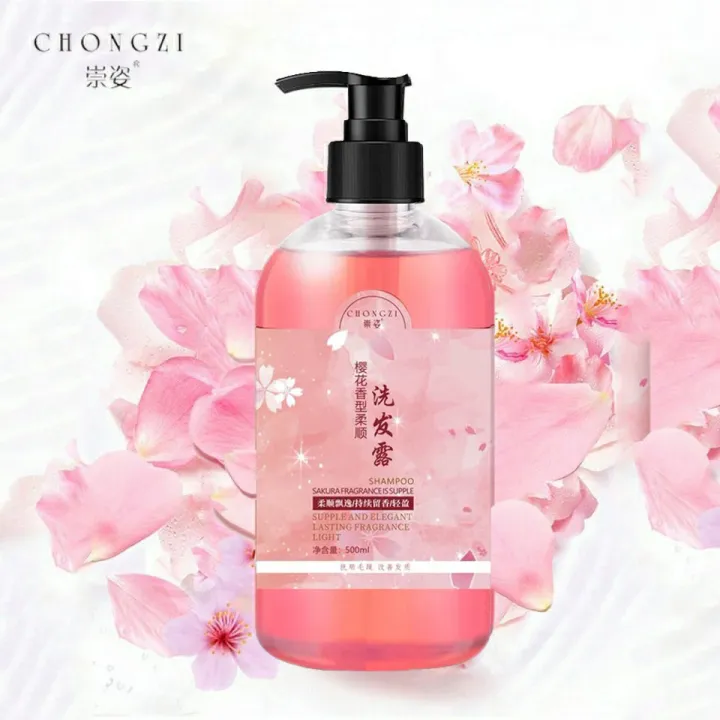 500ml Sakura Moisturizing Shampoo Smoothing Shampoo Repairs Fine And 