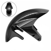 Gracekarin 34*29*25CM Front Tire Fender Carbon Fiber ABS For GSXR 1000/600/750 Mudguard Hot Sale