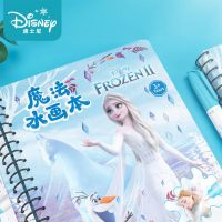 Disney Frozen Magic Water Drawing Book Children Painting  Toys Reusable Coloring Books Sensory Early Education Toys for Kids Drawing  Sketching Tablet