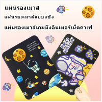 แผ่นรองเมาส์ แผ่นรองเม้าส์ น่ารักๆ  pad ลายการ์ตูน เม้าส์ แผ่นรองโต๊ะ แผ่นรองเมาส์เกมมิ่งอินเทอร์เน็ตคาเฟ  แผ่นรองเมาส์แข็ง จัดส่งจากกรุงเทพ