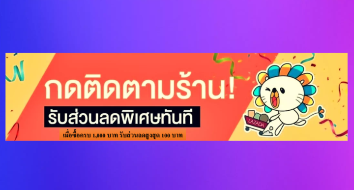 จี้พระ-จี้เหรียญหลวงปู่ทิม-เหรียญเจริญพร-ปี-2517-วัดละหารไร่-เนื้อทองเหลือง-พร้อมกรอบสแตนเลส