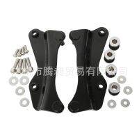 [COD] Suitable for motorcycle modification new road big gliding king backrest black connection plate 14-20