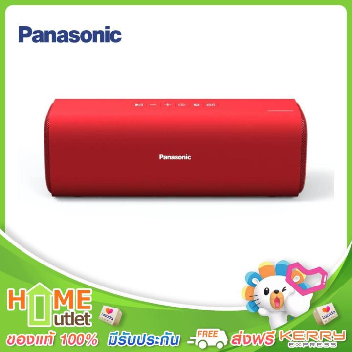 panasonic-ลำโพง-bluetooth-แบบพกพา-red-รุ่น-sc-na07gn-r