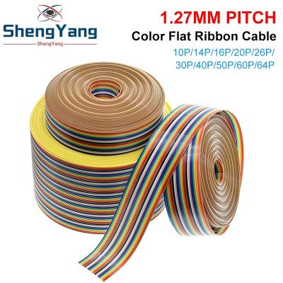 1Meter 10P/12P/14P/16P/20P/26P/34P/40P/50P 1.27mm PITCH Color Flat Ribbon Cable Rainbow DuPont Wire for FC Dupont Connector