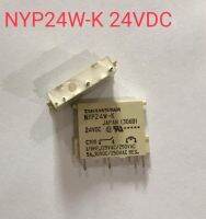 NYP24W-K  24VDC