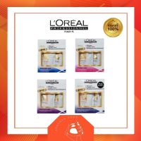 แชร์:  0 Loreal X-tenso ครีมยืดผมลอรีอัล สูตรใหม่ กล่องเล็ก 125 ml