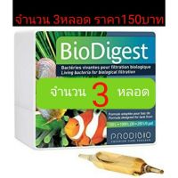 ✨แนะนำ✨ Prodibio BioDigest ใส่ตู้ปลาทะเลเเละน้ำจืด ไบโอไดเจท 3หลอด   ตู้ปลา ปั๊มน้ำ  ปั๊มลมwpd1.5179❗❗สินค้าขายดี❗❗