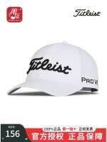 Titleist TH22ATPGC หมวกมืออาชีพสำหรับหมวกกอล์ฟฤดูร้อนของผู้ชาย