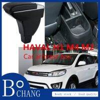 สำหรับ H1 HAVAL M4กล่องที่เท้าแขนในรถ M2กล่องเก็บของพร้อมกับกลางที่วางแก้ว USB