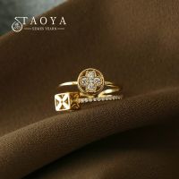 2023 Classic Design Double Layer Flower Shape Gold Color Open Ring Luxury Accessories for Korean Fashion Jewelry Girls Fingers