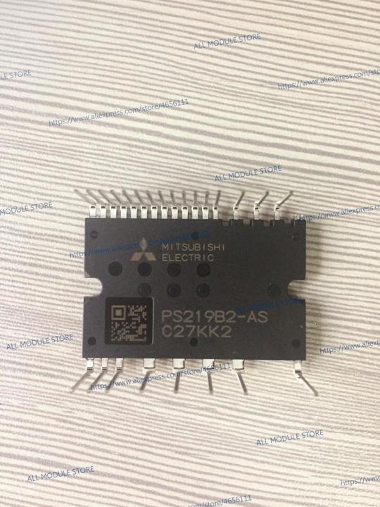 ps219b2-as-free-shipping-new-and-module-ps219b2as-ps219b2-as