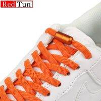 1Pair New Flat Elastic No Tie Shoelaces Sneakers Colorful Metal Lock Laces Creative Kids Adult Unisex Shoes Laces