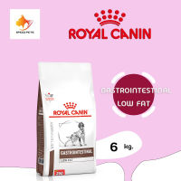 Royal canin gastro low fat 6 kg โรยัล คานิน อาหารสุนัข อาหารสุนัขไขมันต่ำ อาหารสุนัขตับอ่อนอักเสบ ขนาด 6 กก 0021