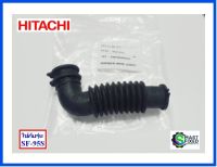 ท่อเครื่องซักผ้าฮิตาชิ/Hitachi/PTSF-95S*019/อะไหล่แท้จากโรงงาน