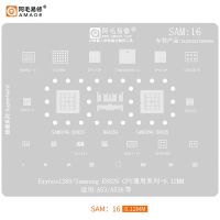 BGA Reballing ลายฉลุสำหรับ Samsung A53 A536 Exynos1280 E8825 CPU BGA254แม่แบบ BGA