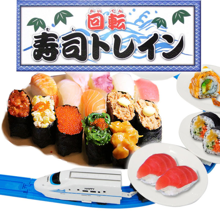 household-mini-conveyor-belt-sushi-toy-train-electric-track-conveyor-belt-rotating-table-diy-splicing-children-electric-train