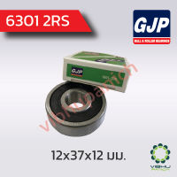 6301 2RS จีน GJP ตลับลูกปืนเม็ดกลมฝายาง (12x37x12 มม.)