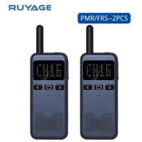 วิทยุสื่อสาร Ruyage-Q3โทรศัพท์มือถือวิทยุสื่อสารสองทางเครื่องรับส่งสัญญาณ Uhf อุปกรณ์การสื่อสารแบบไร้สายวิทยุขนาดเล็ก J93 2ชิ้น