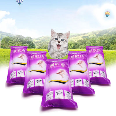 7pcsbag Cat Litter Bag Cat Litter Box Mat Duty Drawstring Cat Litter Pan Bags Kitten Cleaning Supplies for Storage Cat Sand