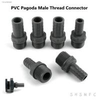 ✤✧✗ 5-30pcs 1/2 -8/10/12/16mm 3/4 -12/16mm PVC Pipe Pagoda Male Thread Connector Garden Hose Aquarium Adapter Water Nozzle Plastic