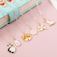 [COD] Korean creative cartoon pendant bookmark fresh and cute student page