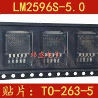 10pcs LM2596SX-5.0 LM2596S-5.0  TO263-5