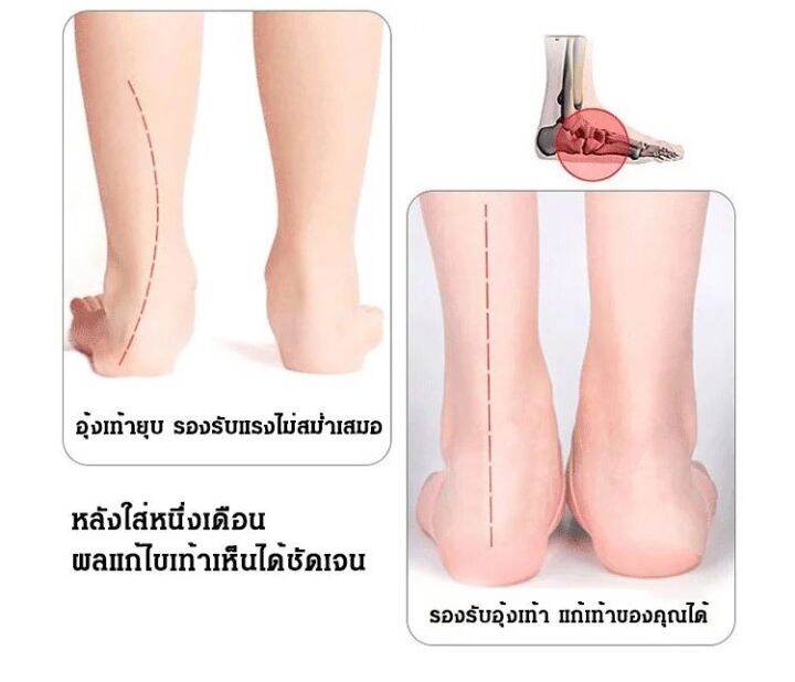 acurve-รองเท้าหนังวัวหัวกลมส้นหนาเพิ่มความสูง-5-ซม-รุ่นใหม่ในปี-2023