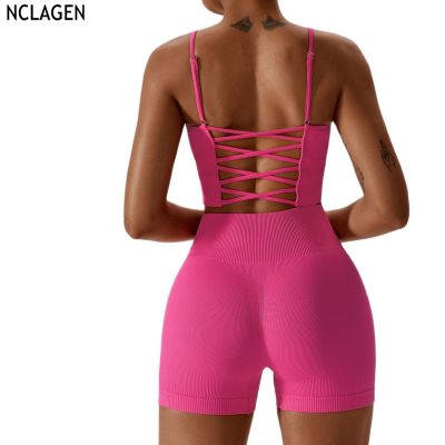NCLAGEN Seamless Yoga Suit Summer Running Tight Sports Set Womens Fitness Gym Workout Training Breathable Vest And Pants Shorts