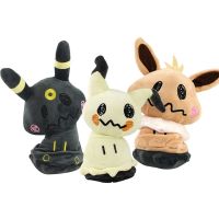 {Icc toy}25เซนติเมตรอะนิเมะโปเกมอนของเล่นตุ๊กตา Mimikyu สัตว์เลี้ยงยัดตุ๊กตานุ่ม Kawaii ของขวัญวันเกิดสำหรับเด็ก