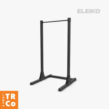 Eleiko xf best sale 80 half rack