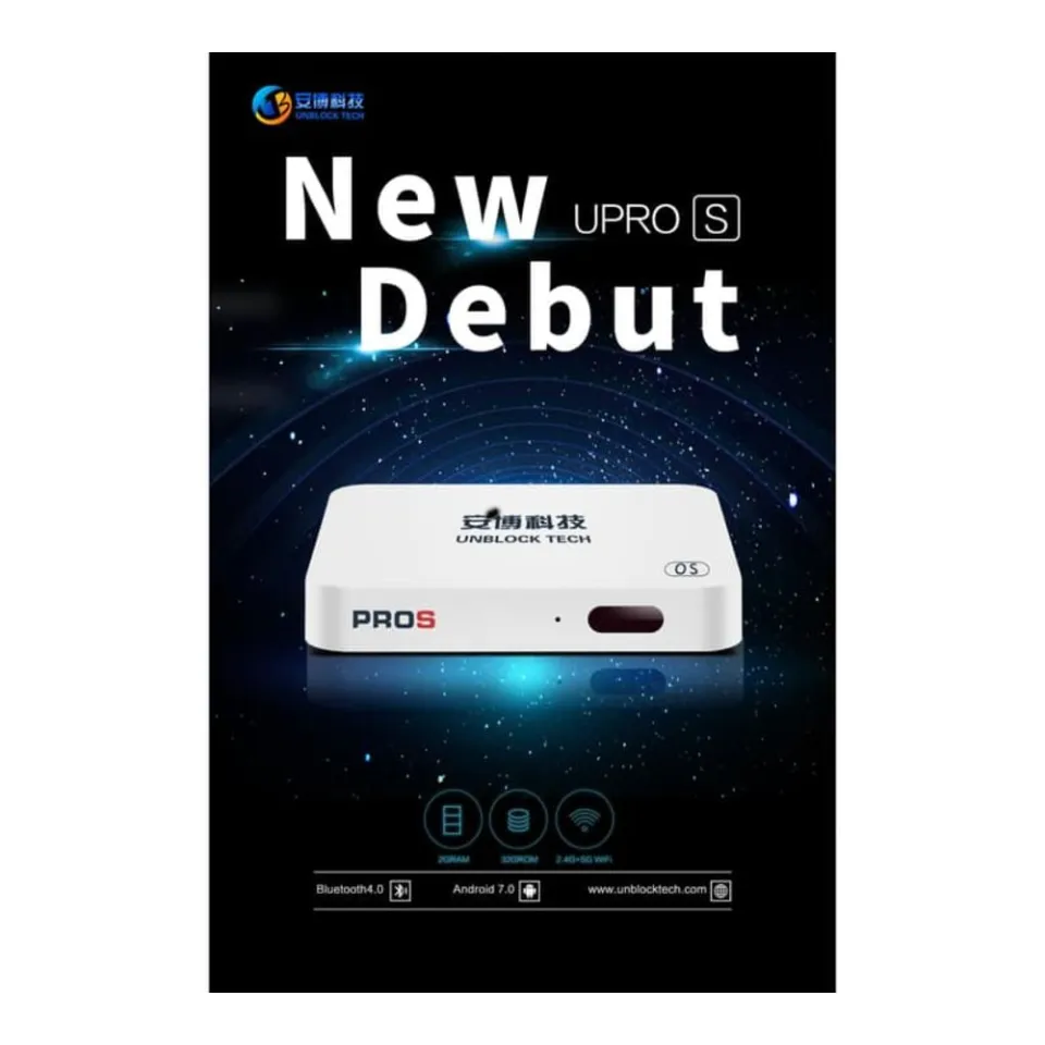 アンドロイド TV-BOX UBOX UPRO UNBLOCK(安博科技）インターネット