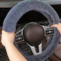 【cw】 Car Steering Covers Keep Warm Install Interior Accessories Fur styling Vw T D7 X45