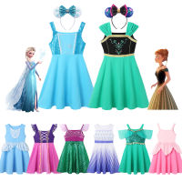 เด็กทารกชุดลำลองฤดูร้อนเด็กแช่แข็ง Anna Rapunzel Mermaid Ariel Cinderella Princess Birthday Party เสื้อผ้า...