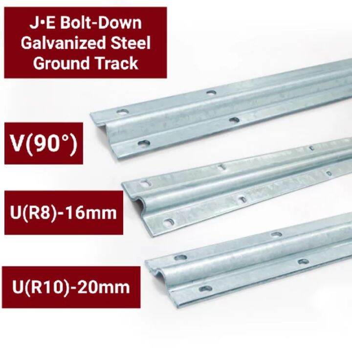 【COD】1pc Bolt Down Galvanized Ground Track U or V Sliding Gate Bottom